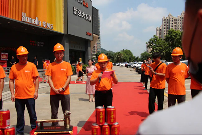 100多名業(yè)主共聚博羅中洲半島城邦，舉行集體開工儀式！